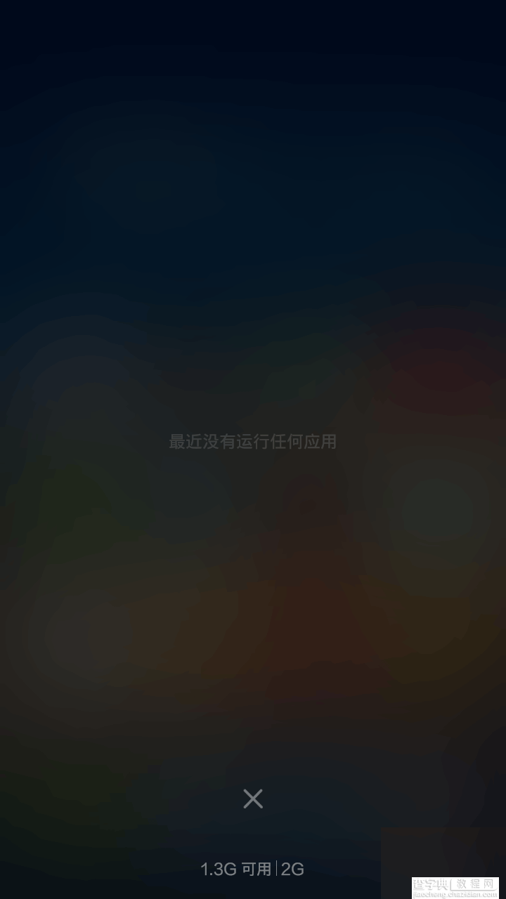 小米2S刷MIUI6特别版的方法和真实使用心得2