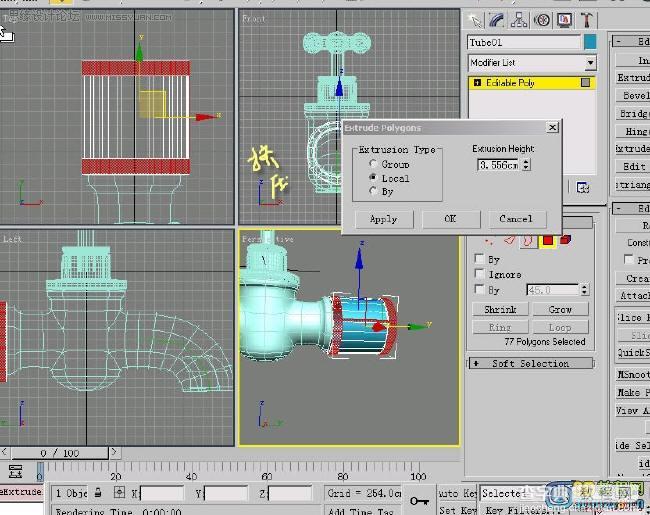 3D MAX制作水笼头建模教程28