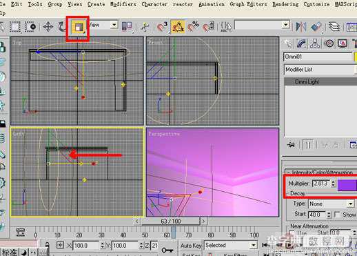 3DMAX中几种灯带的快速做法图文详解3