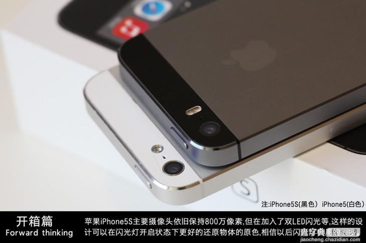苹果iPhone5S开箱图赏：国行iPhone5S黑色开箱体验照片9