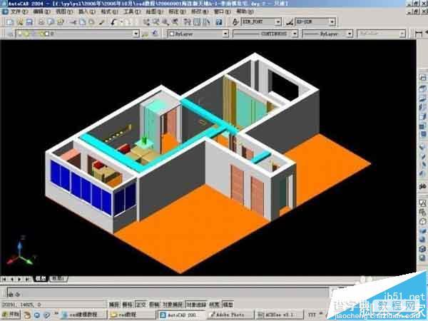 CAD怎么画三维图形? cad绘制立体的室内装修图的教程15