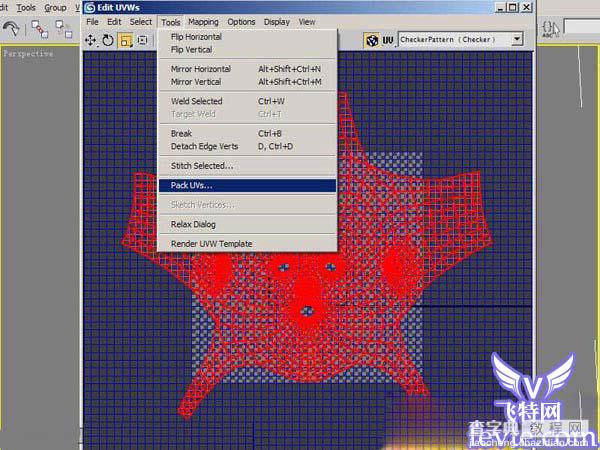 3dsMax的uvw开模方法图文教程15