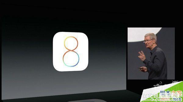iOS 8未公布新功能有哪些？苹果未公布的iOS 8八大功能介绍1