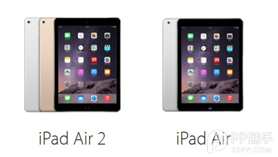 iPad Air2和iPad Air哪个好?iPad Air2/Air配置区别对比1