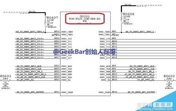 iPhone 6内存容量曝光 还是1GB1