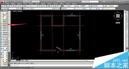 CAD中怎么绘制建筑图纸?cad图纸绘制的实例教程8