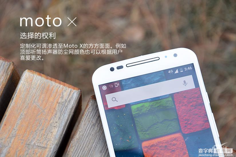 MOTO X怎么样？摩托罗拉手机MOTO X开箱图赏9