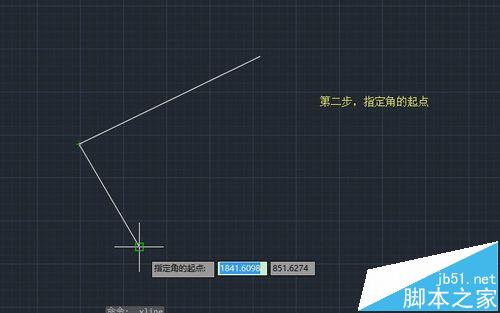 cad构造线怎么使用? CAD利用构造线平分夹角的教程5