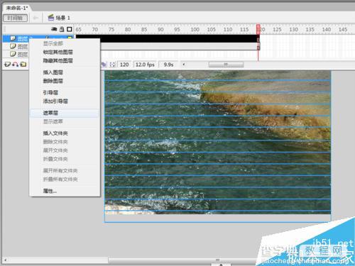 利用flash制作百叶窗效果11