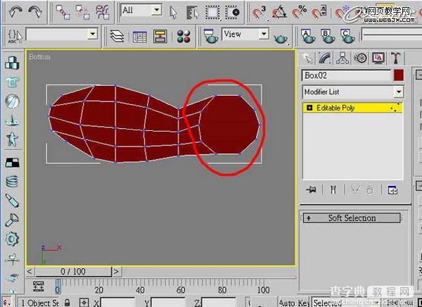 3ds Max制作简单精美可爱的高跟鞋的建模教程4
