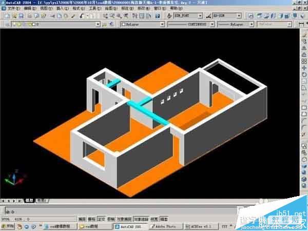 CAD怎么画三维图形? cad绘制立体的室内装修图的教程6