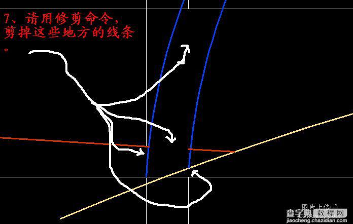 CAD三维实体入门（四）：CAD的实用方法及技巧介绍9