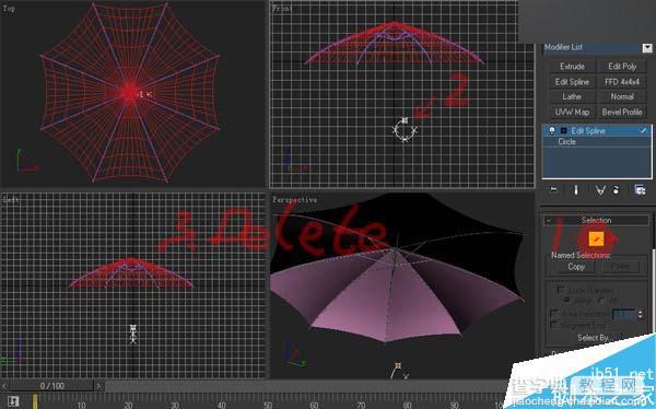 3DSMAX制作一把粉色雨伞顶部建模25