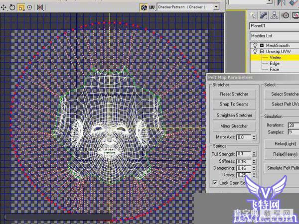 3dsMax的uvw开模方法图文教程10