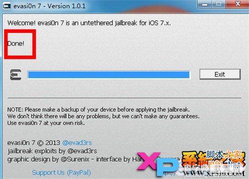 最新版iOS7完美越狱攻略 iOS 7完美越狱工具evasi0n7 1.0.1版7