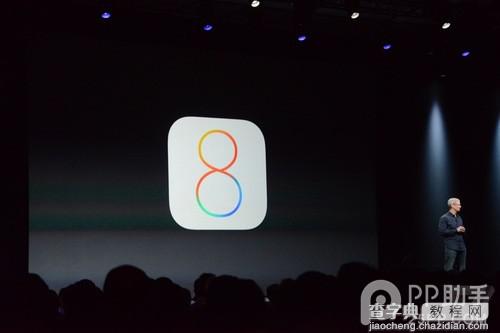 iOS8新功能有哪些 iOS8新功能图文介绍大全1