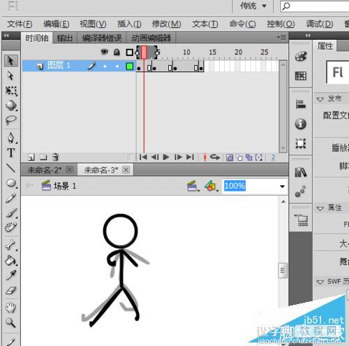 flash制作简单的火柴人走路动画教程8