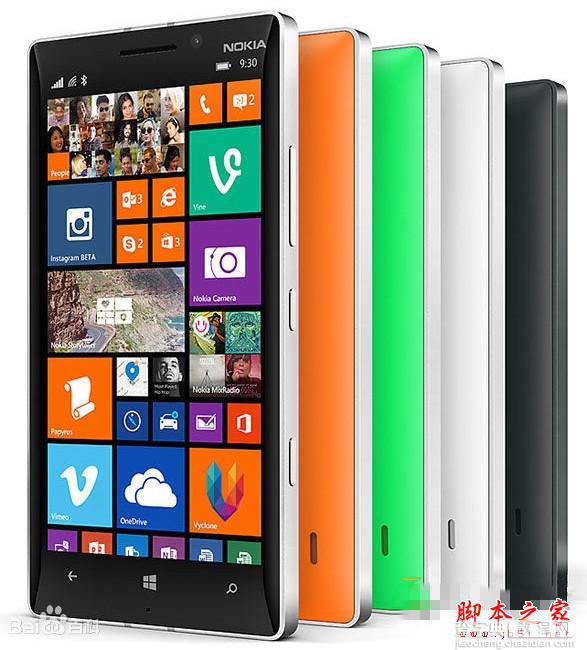 lumia830和lumia930哪个好 诺基亚lumia830和lumia930区别对比2