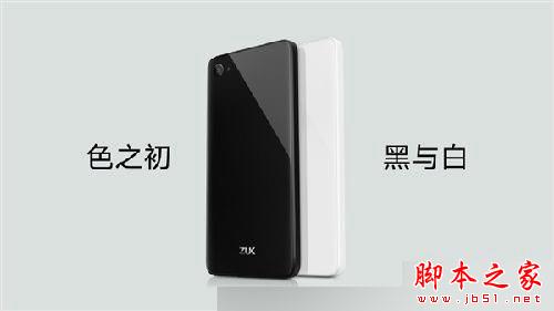 ZUK Z2有几种颜色？联想ZUK Z2手机是白色还是黑色好看？2