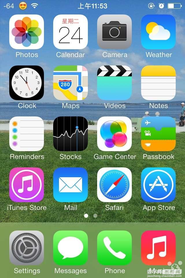 ios7越狱后怎么修改字体 ios7越狱后修改字体详细教程2