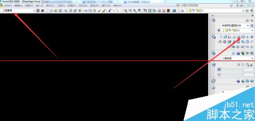 cad2008怎么画三维图？cad2008画3D模型的详细教程3