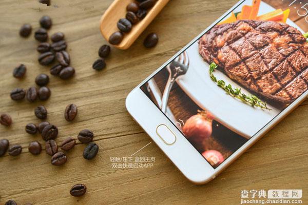 vivo X9怎么设置指纹识别？vivo X9指纹识别设置教程1