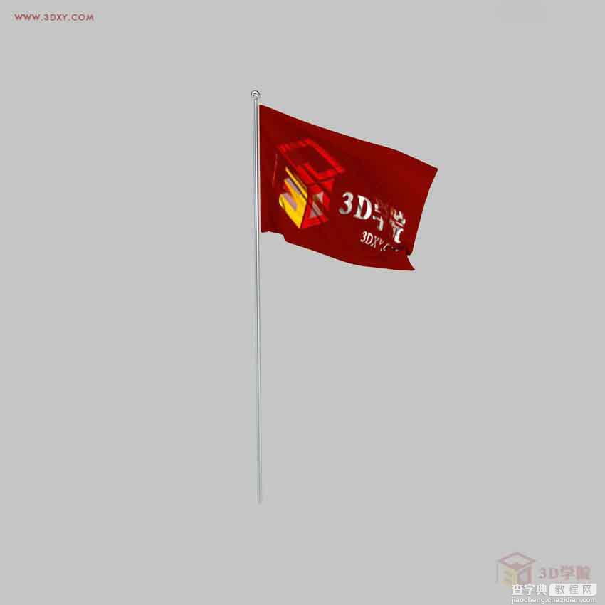3DMAX制作一面飘扬的旗帜效果图12