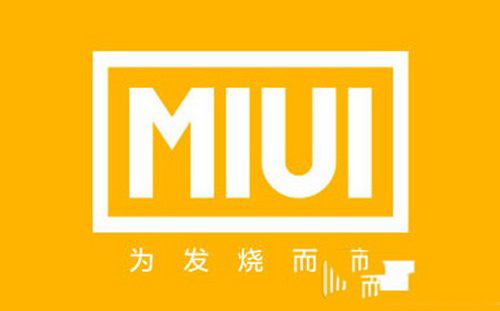 小米miui7.5刷机教程 先行版miui7.5官方下载网址1