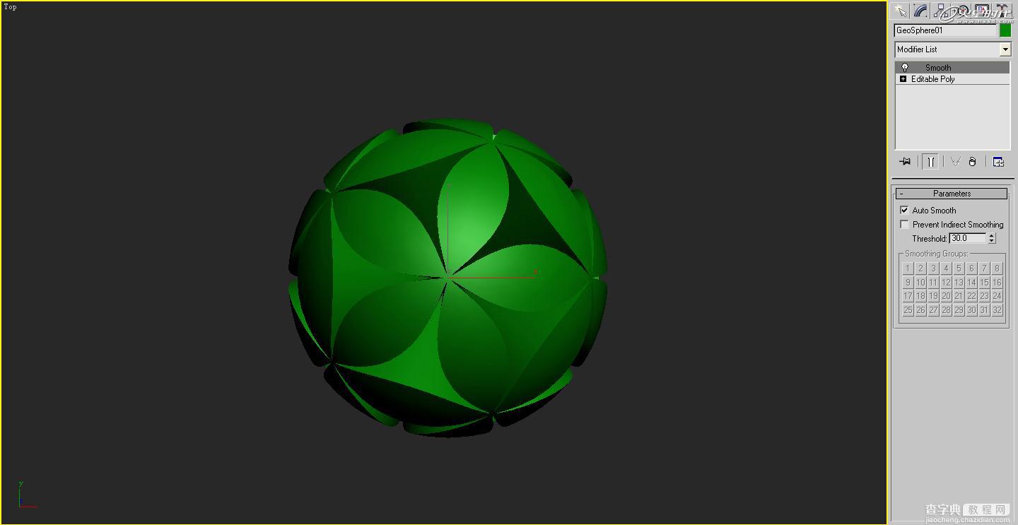 3DSMAX制作特殊的立体球体建模教程13