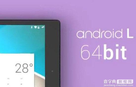 谷歌9寸平板Nexus 9于10月15号开启预订 售价399美元2