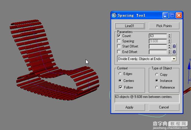 3DSMAX轻松打造休闲木质躺椅模型教程6