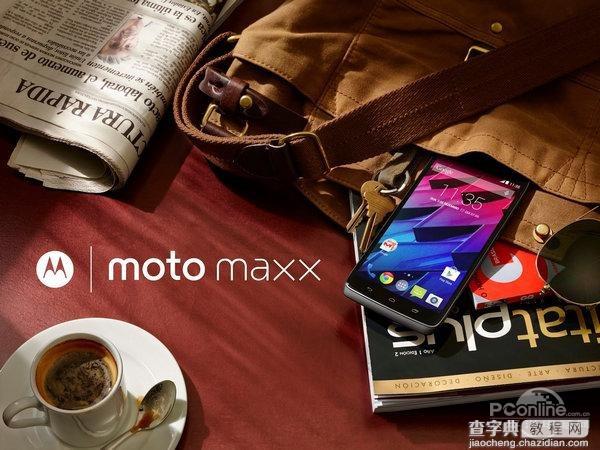 摩托罗拉moto maxx于11月发布 售价5350元左右1