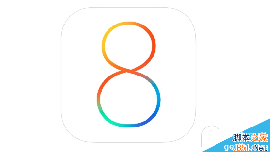 iOS8 beta5固件什么时候发布? iOS8 Beta7固件发布时间预测2