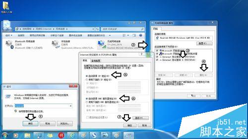 plink 150m迷你型无线路由器出故障该怎么办?8