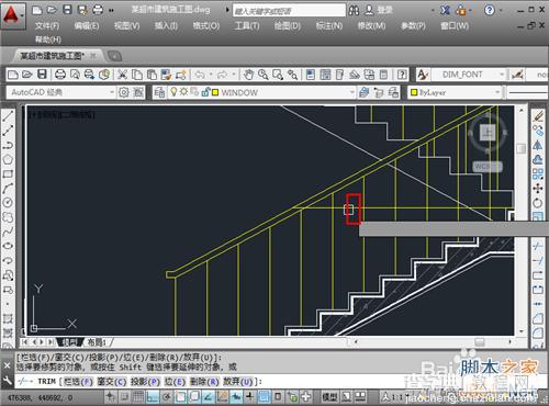 cad tr怎么用?cad中tr命令的用法详解4