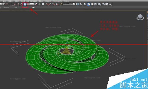 3dmax制作简单编藤艺灯罩模型的实例教程2