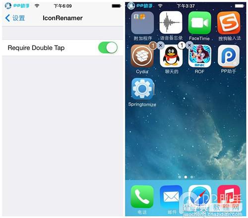 iOS7.1.2越狱插件Icon Renamer安装及使用教程3