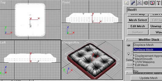 3DSMAX特殊的建模方式——贴图建模22