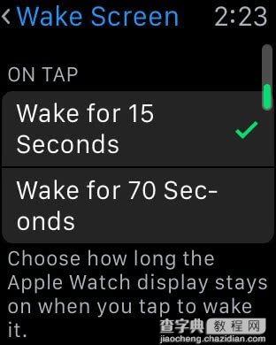 苹果手表WatchOS 2 Beta5更新内容大全：巴黎表盘大亮2