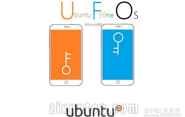 魅族魅蓝note手机有联通4g版、移动4g版和ubuntu版1