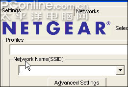 图解NETGEAR无线路由器怎么加密与安全功能设置方法6