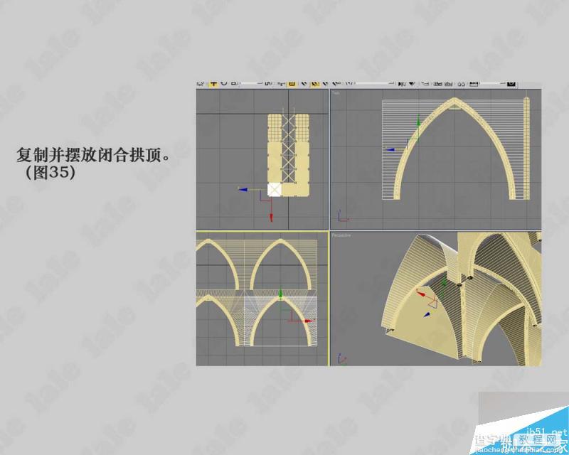3DMAX制作一个哥特式风格教堂内景建模教程36