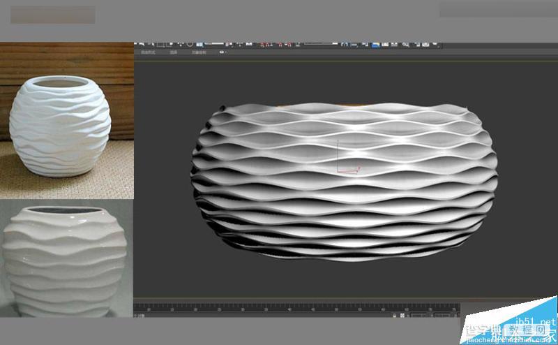 3DMAX制作简单简洁的波浪纹造型的花盆1