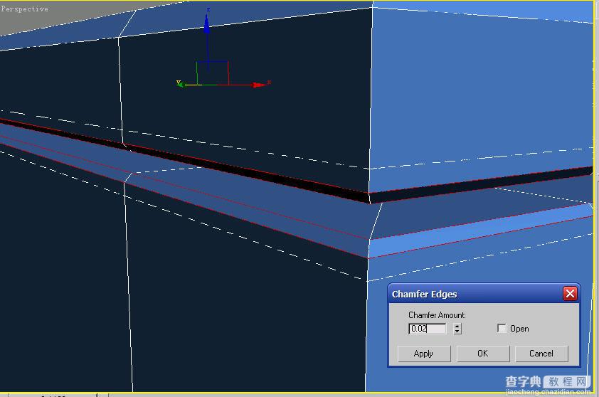 3DSMAX制作逼真IPOD播放器 建模到渲染25
