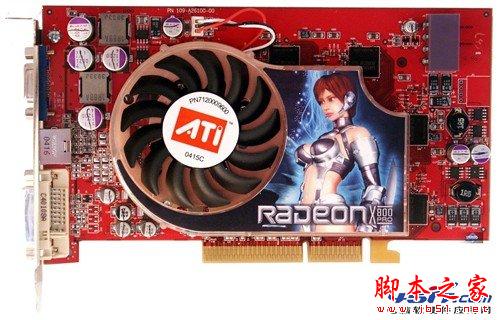 Radeon显卡发展史回顾 辉煌红色风暴!14