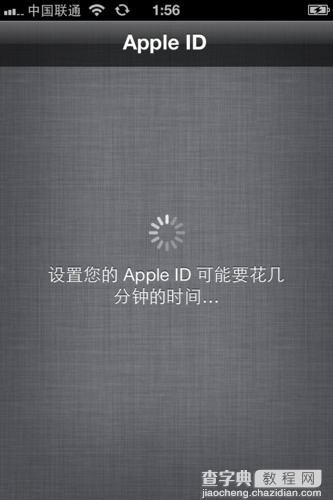 iPhone5怎么激活? iPhone5激活方法分享6