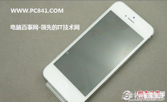 国行白色版iPhone5开箱图 附iPhone5开箱视频6