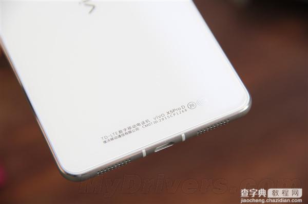 最美vivo手机 2598元vivo X5Pro真机开箱图赏15