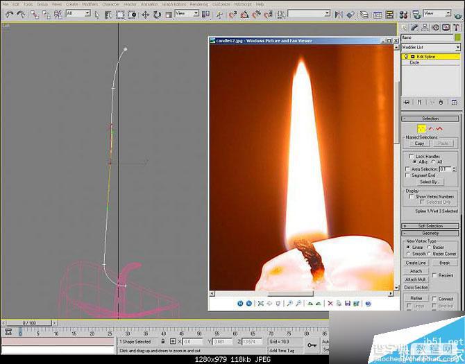 3DSMAX制作超逼真的蜡烛火光教程3