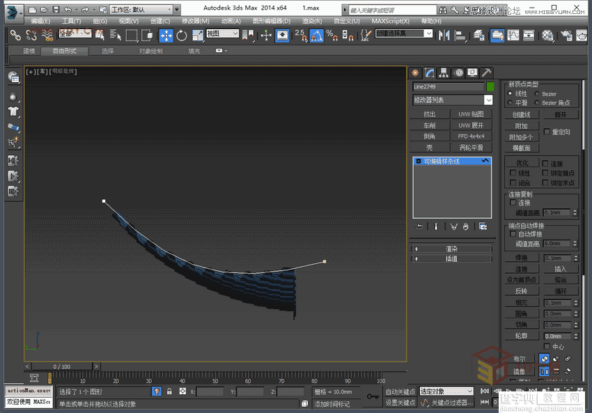 3Dmax制作逼真的古代凉亭建模12